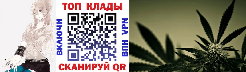 Купить закладку Cocaine  A PVP  Меф  ГАШ  Бошки Шишки  Отрадное