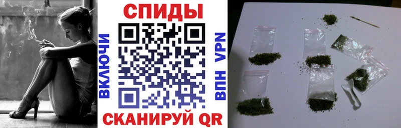 Бутират бутик  Купить  Отрадное 