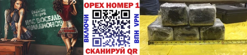 КОКАИН Columbia  Купить закладки  Отрадное 