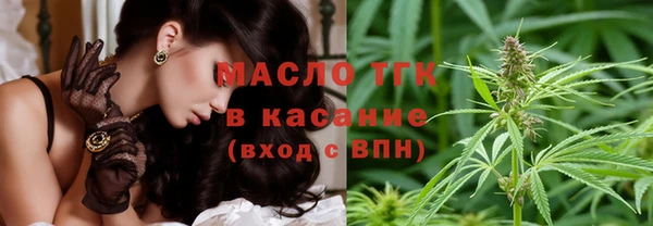 мет Баксан