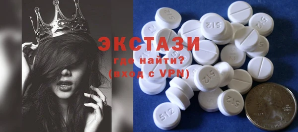 круглые Балабаново