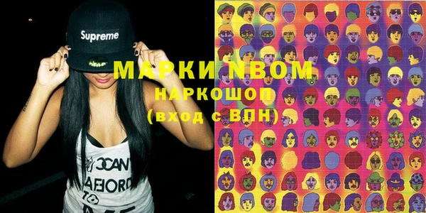 мет Баксан