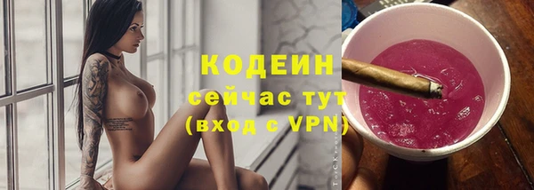 мет Баксан