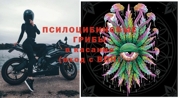 мет Баксан