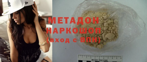 круглые Балабаново