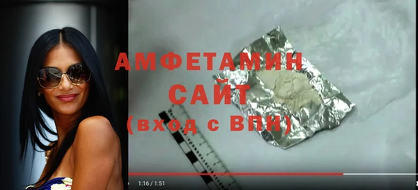 круглые Балабаново