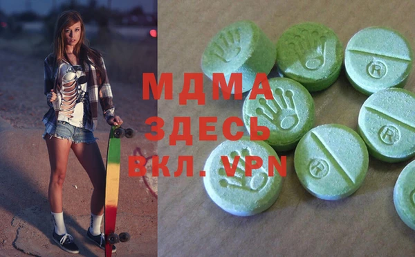 мет Баксан
