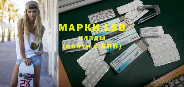 мет Баксан