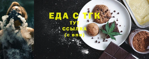круглые Балабаново