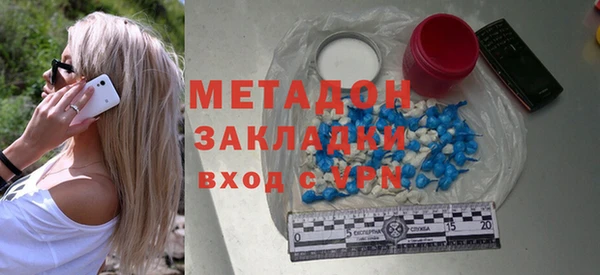 мет Баксан