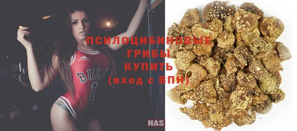 круглые Балабаново