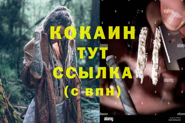 круглые Балабаново