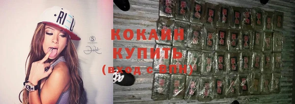 круглые Балабаново
